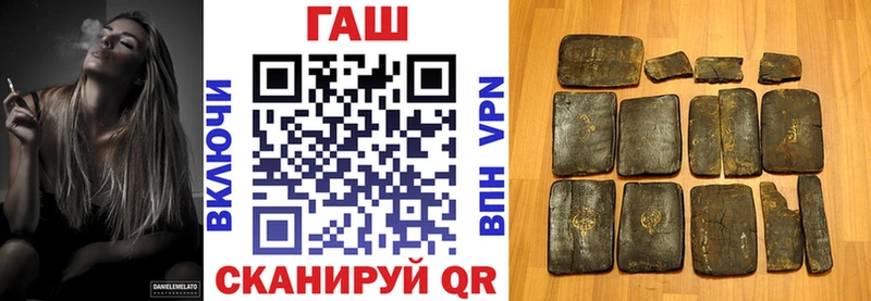 Купить наркотик Соликамск ГАШ Alpha-PVP Мефедрон Псилоцибиновые грибы МЕГА ссылки Бошки Шишки