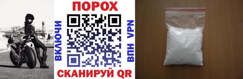 хочу   Соликамск  Amphetamine Розовый 
