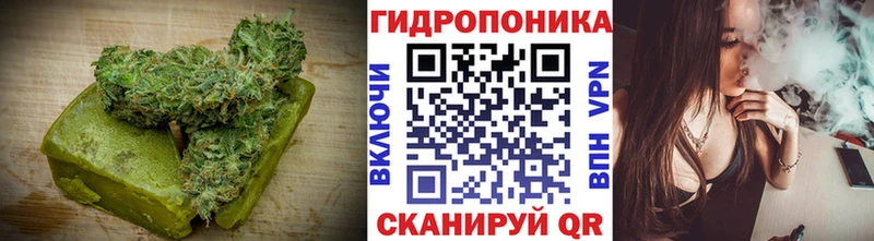 Canna-Cookies конопля  Соликамск 