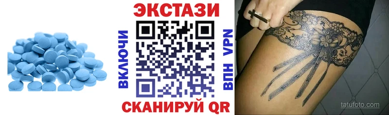 Экстази Punisher  где найти   Соликамск 