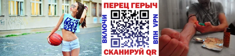 продажа наркотиков  Соликамск  ОМГ ОМГ ссылка  ГЕРОИН Афган 