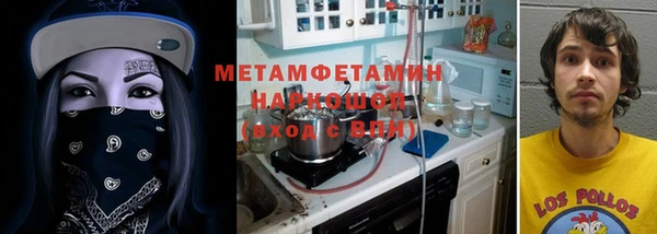 jwh Алзамай
