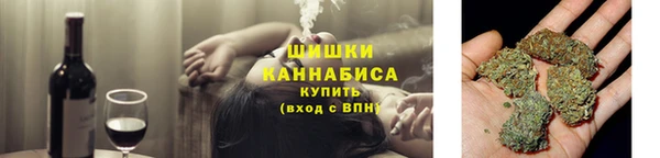 кокаин Абаза