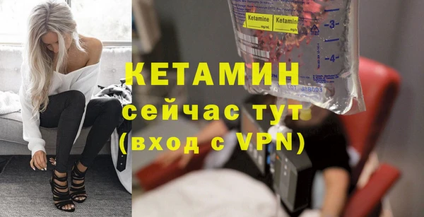 спиды Новокубанск