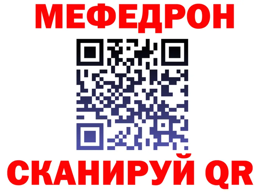 АМФ VHQ ссылка это гидра Соликамск