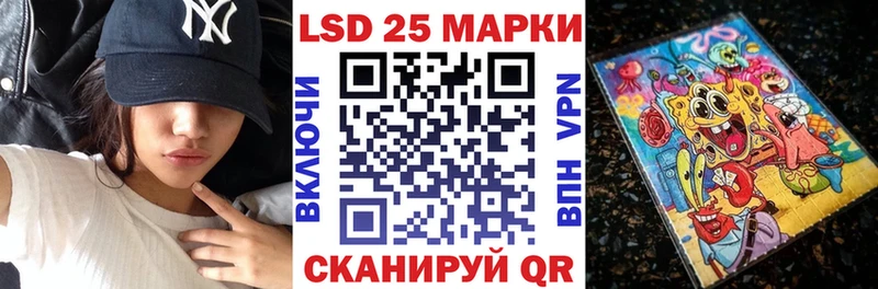 хочу наркоту  Соликамск  Наркотические марки 1,5мг 